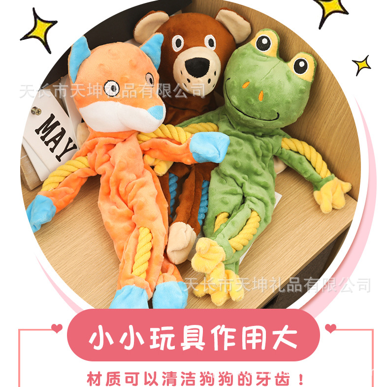 狗玩具-3_09.jpg