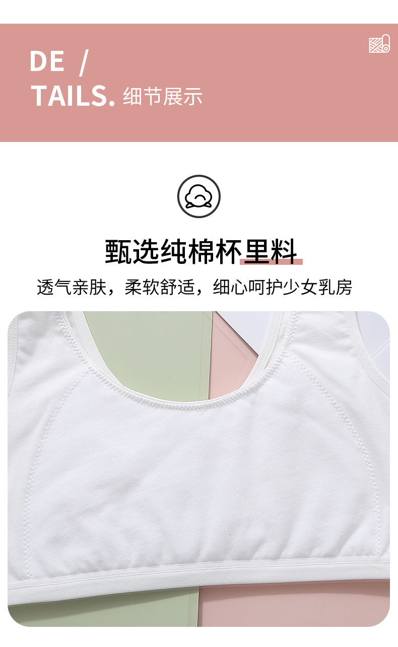 新单详情_15.jpg