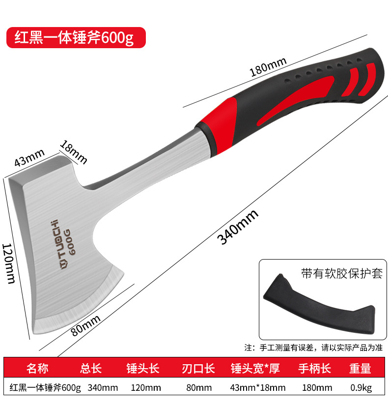 790详情_09.jpg