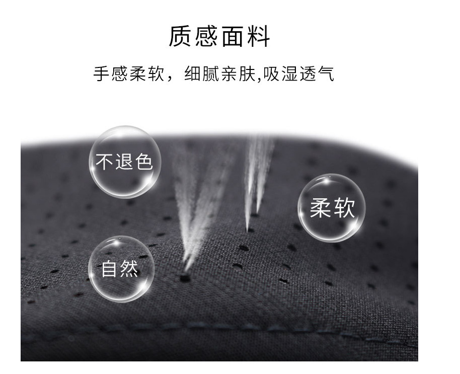 微信图片_20220918080157