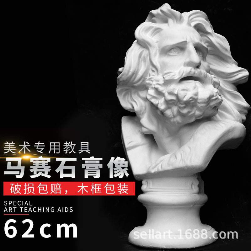 详情图_2.jpg