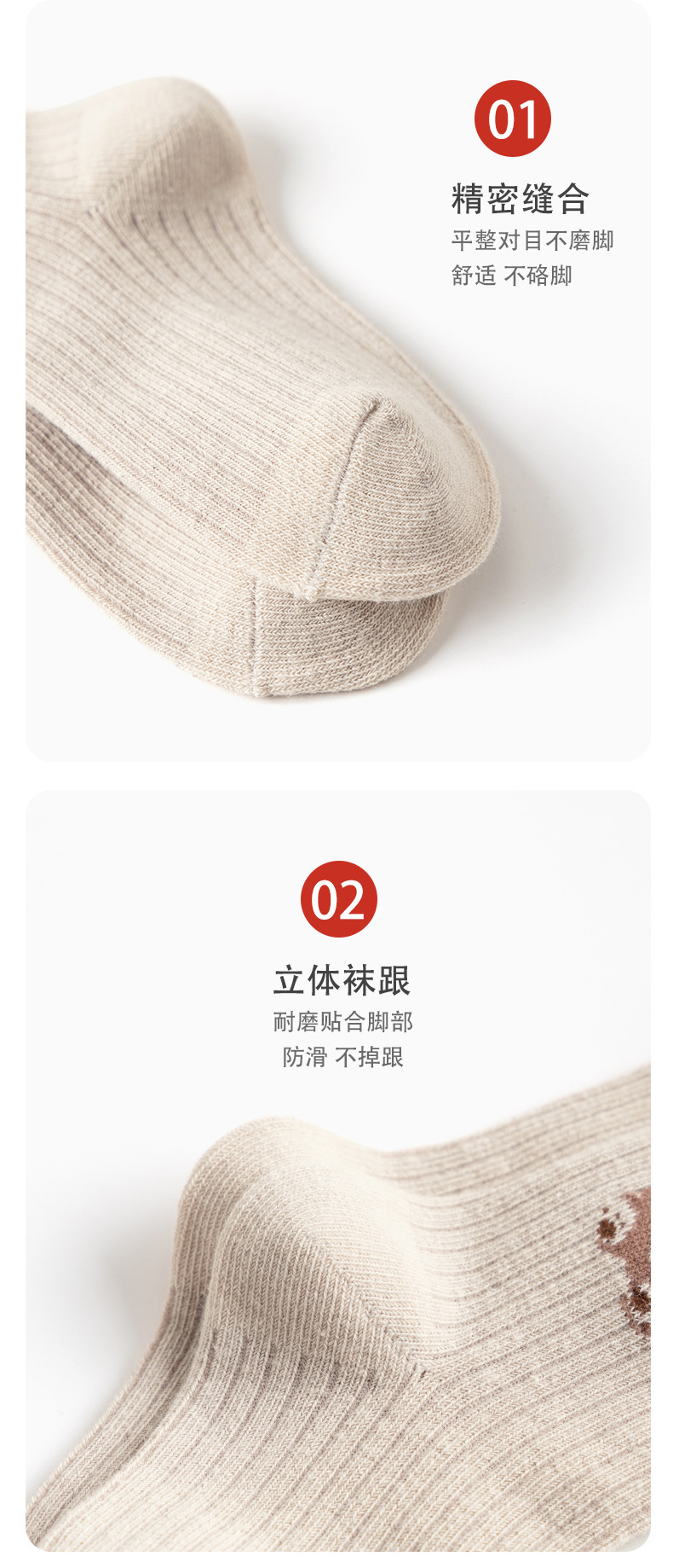 详情_06.jpg