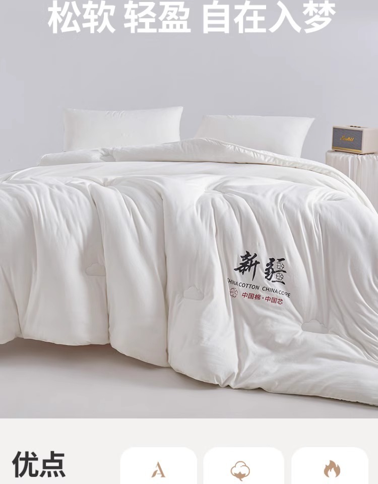 41ad77e2-d828-4e1b-9119-2f18feab8923.jpe