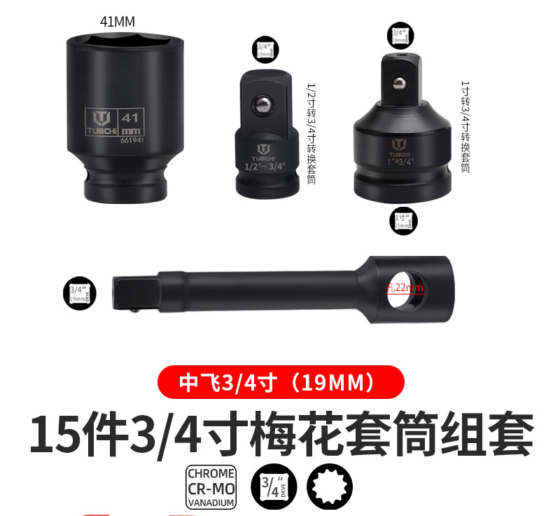 790详情_08.jpg
