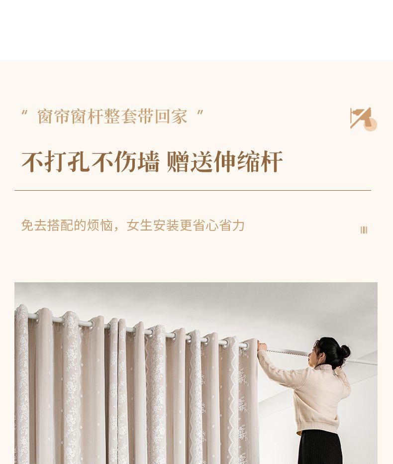 10f64d60-ef3d-4711-9ac4-5523657856e8.jpe