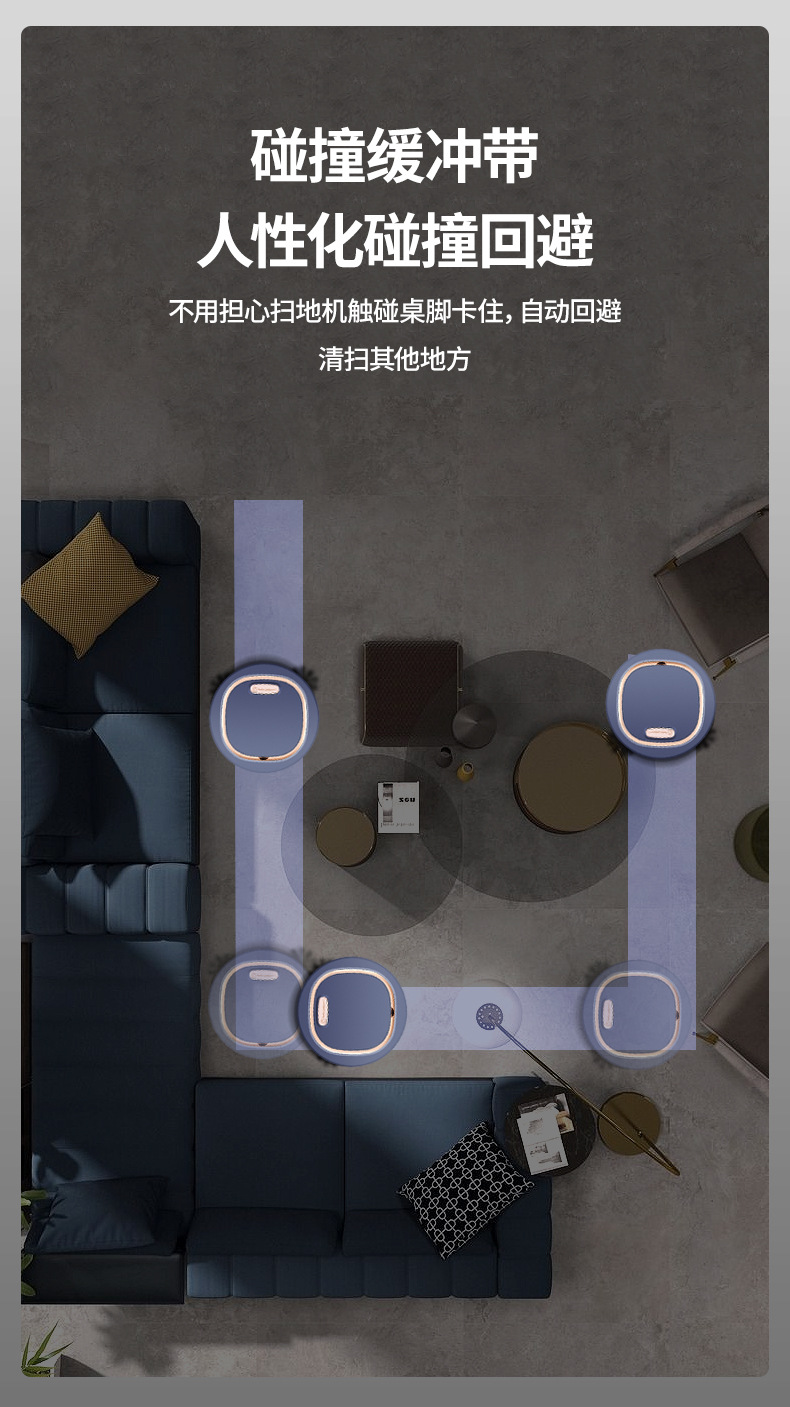 扫地机（JM8025）-详情页_09