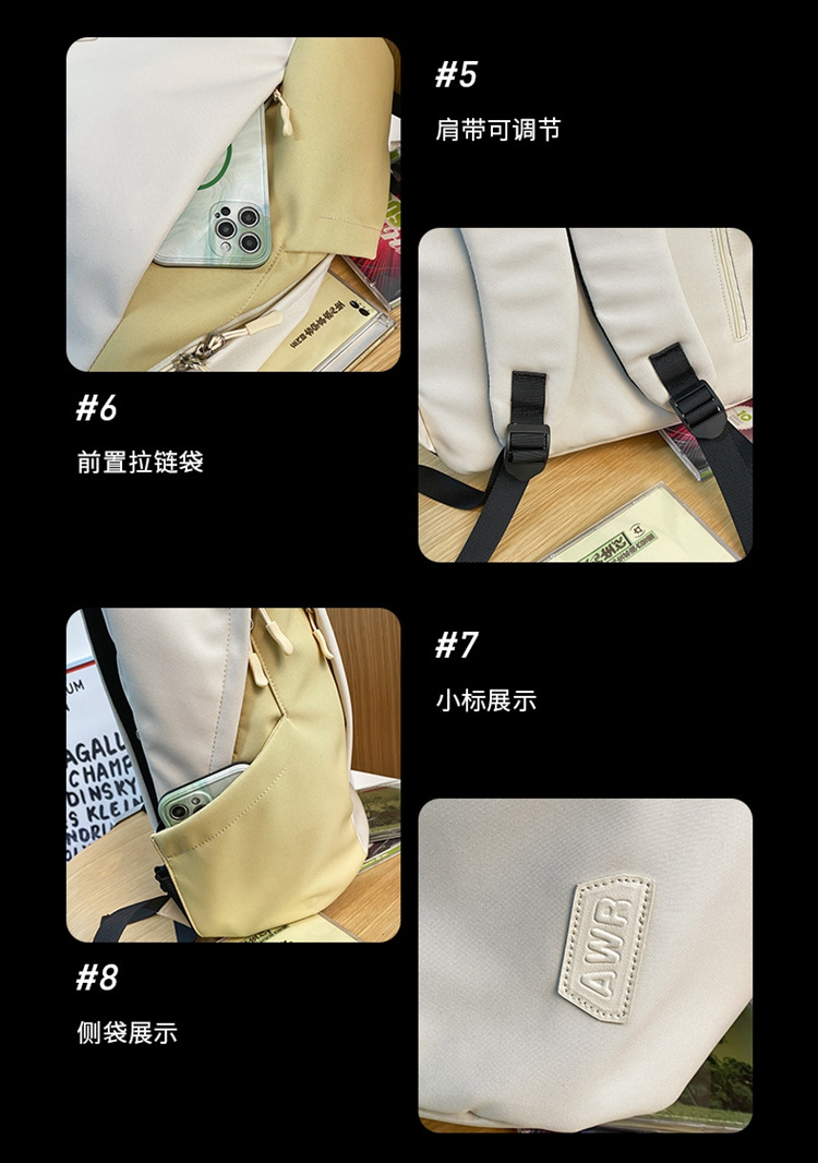 详情_157.jpg