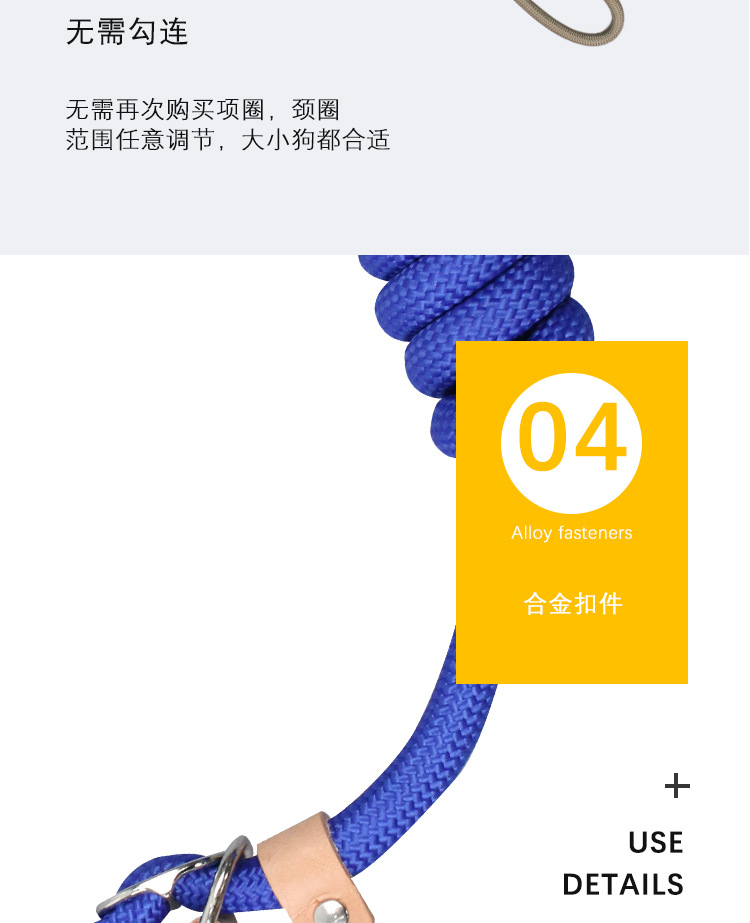 hwurf_7
