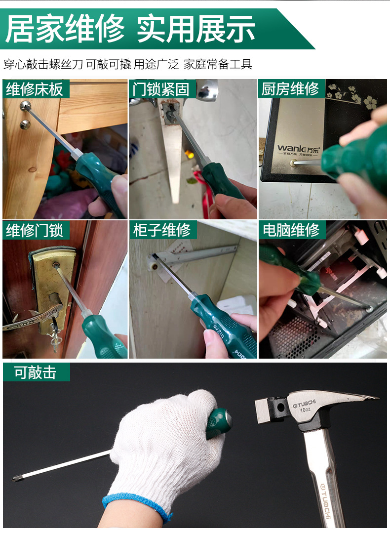 790详情+1_02.jpg