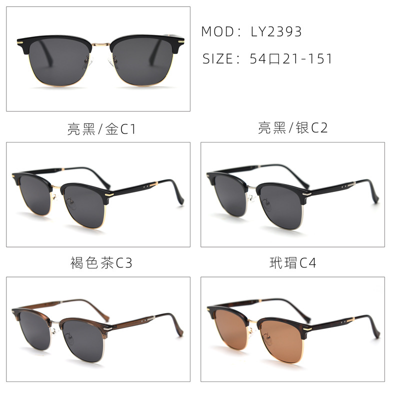 全色.jpg
