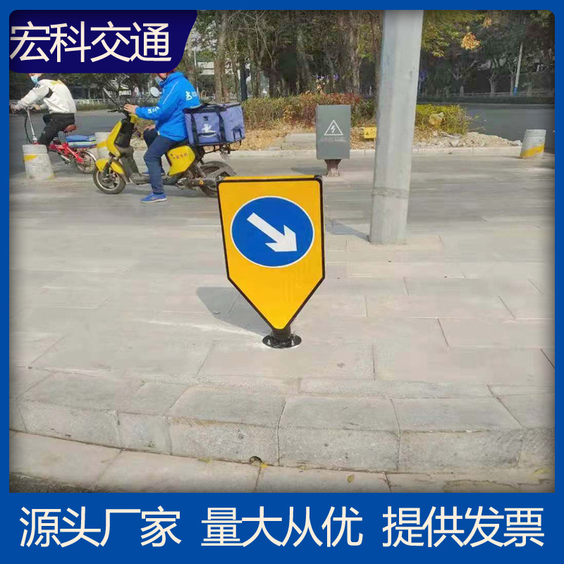 道口标2