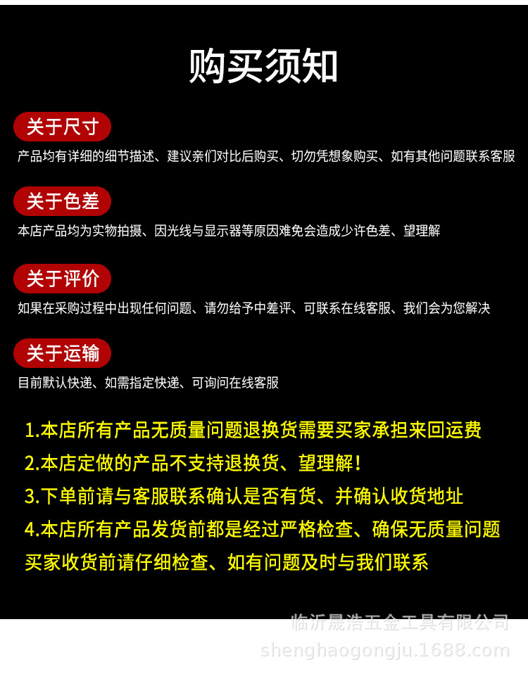 未标题-1_13.jpg