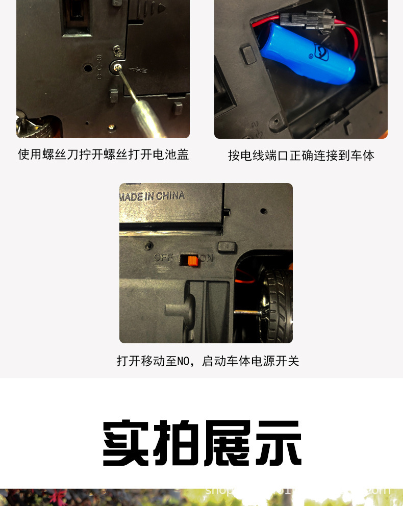 详情图_10.jpg