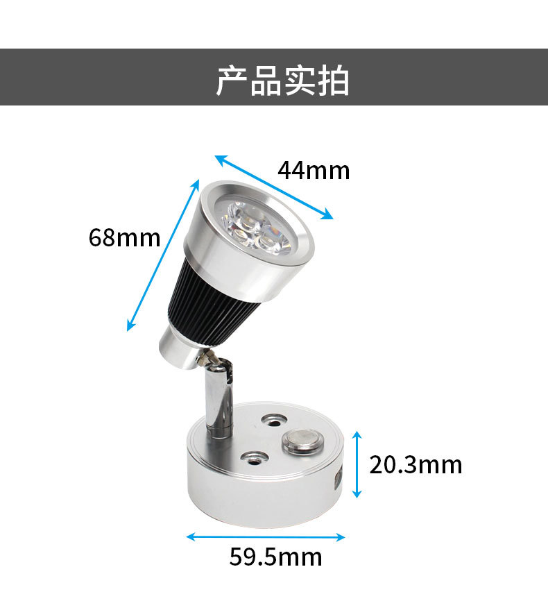 R109-USB详情-_05