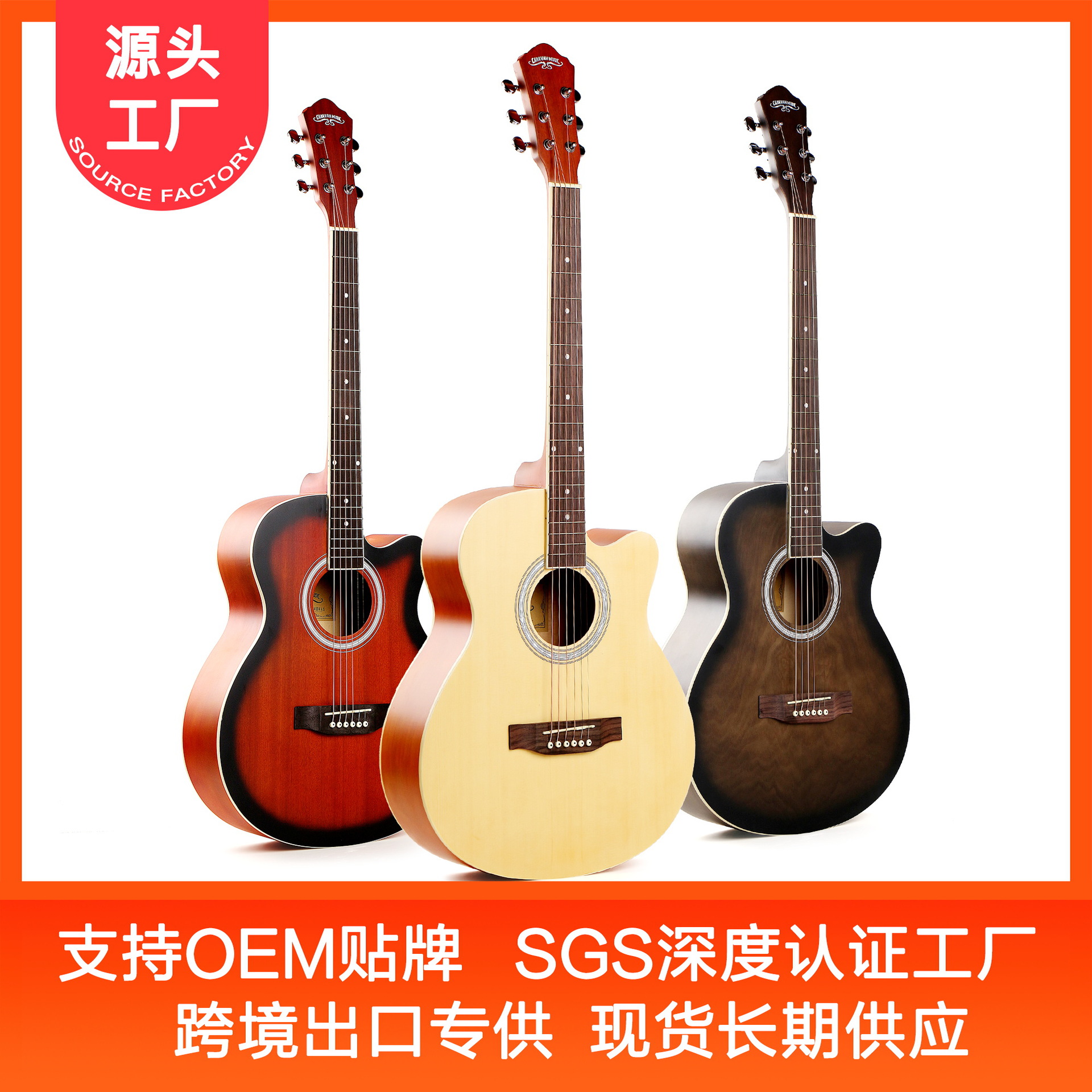 HS-4040 (2)