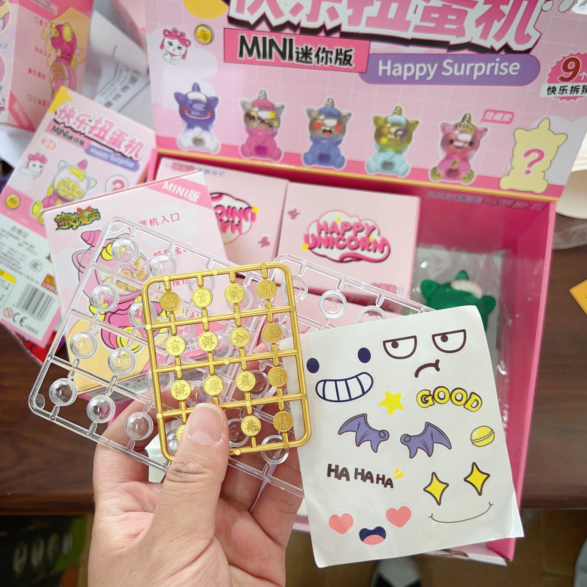 微信图片_20250507120423