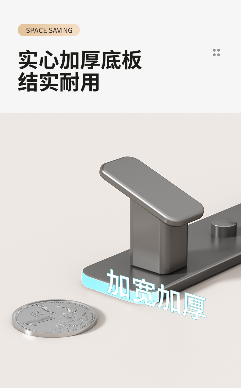 详情_12.jpg