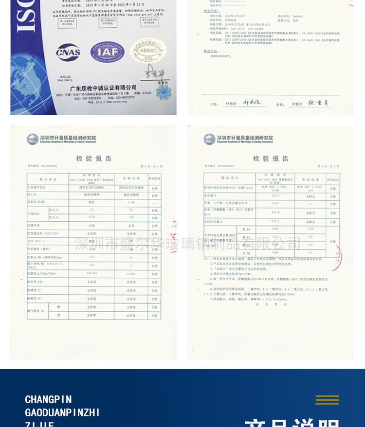 详情_12.jpg