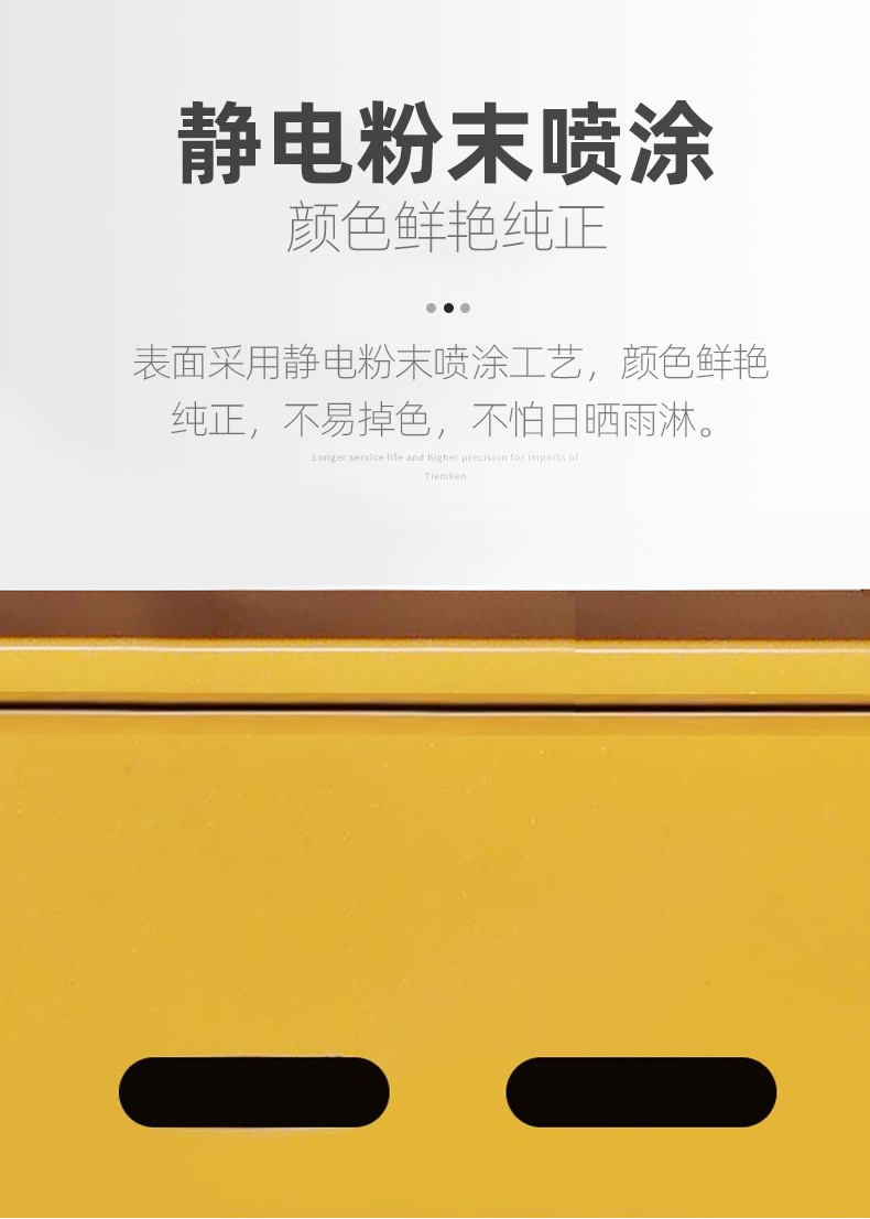 基坑护栏_06
