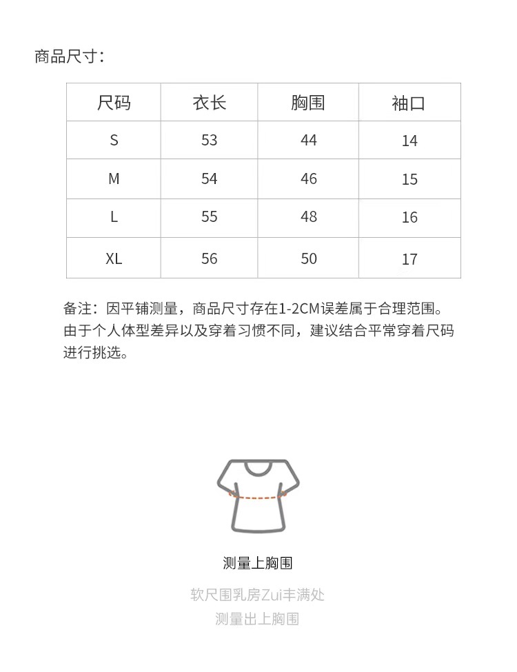 微信图片_20220913161706.jpg