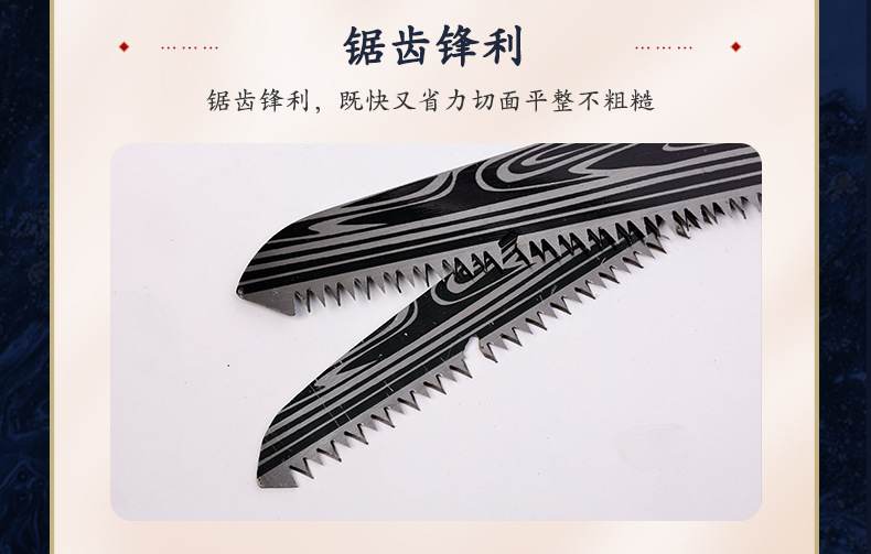 9详情页_08.jpg