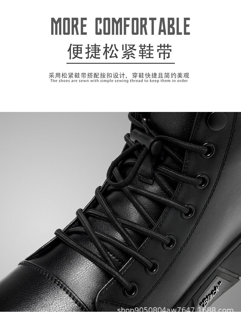 详情图片_07.jpg?x-oss-process=image/format,png