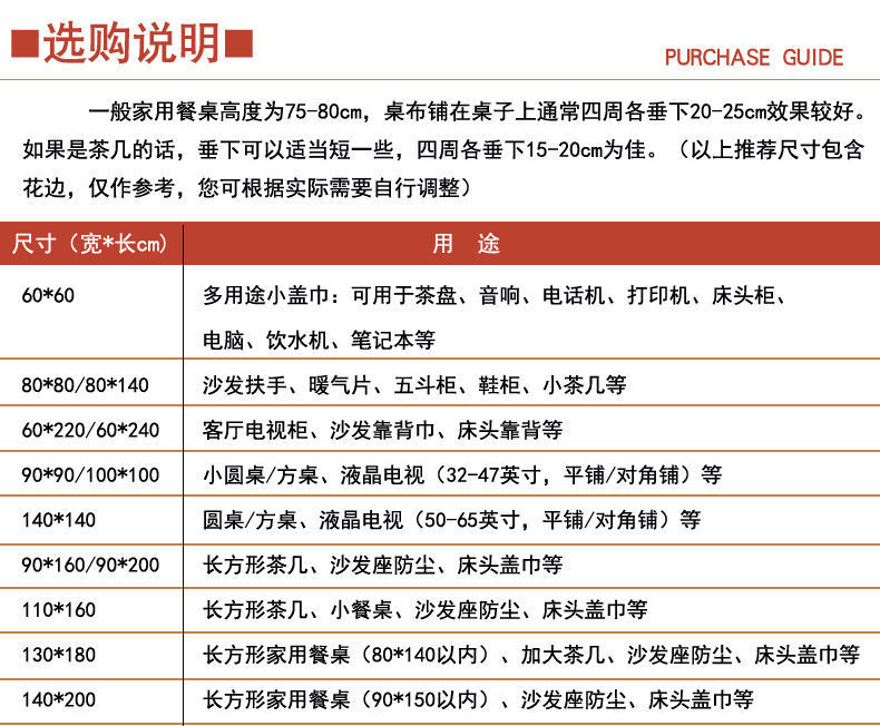 2f85d358-1894-4c13-94d1-d55df8c134ec.jpe
