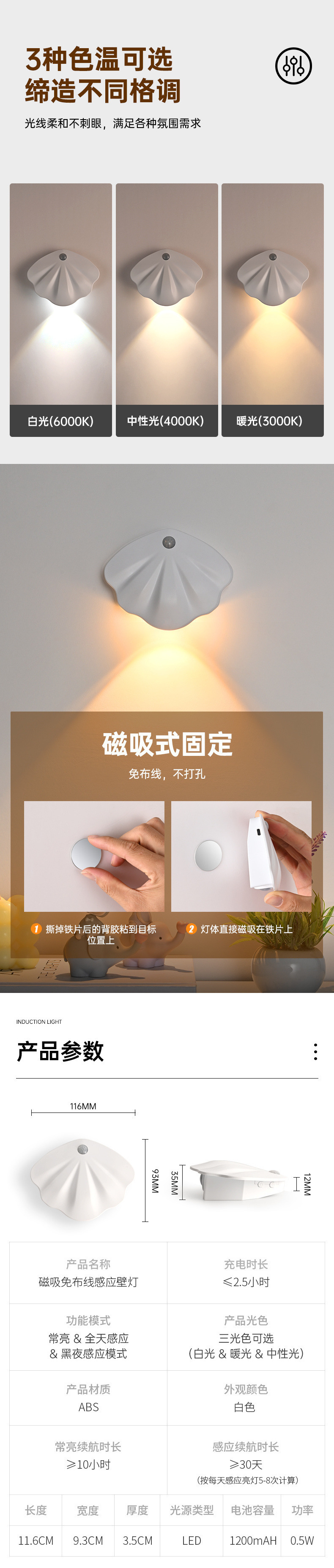 04030b42-be0b-49ec-b771-b563c3c934bf.jpe