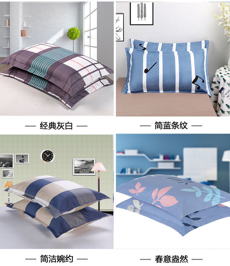 c244d06b-52bd-492f-9c7c-c333d16af2eb.jpe