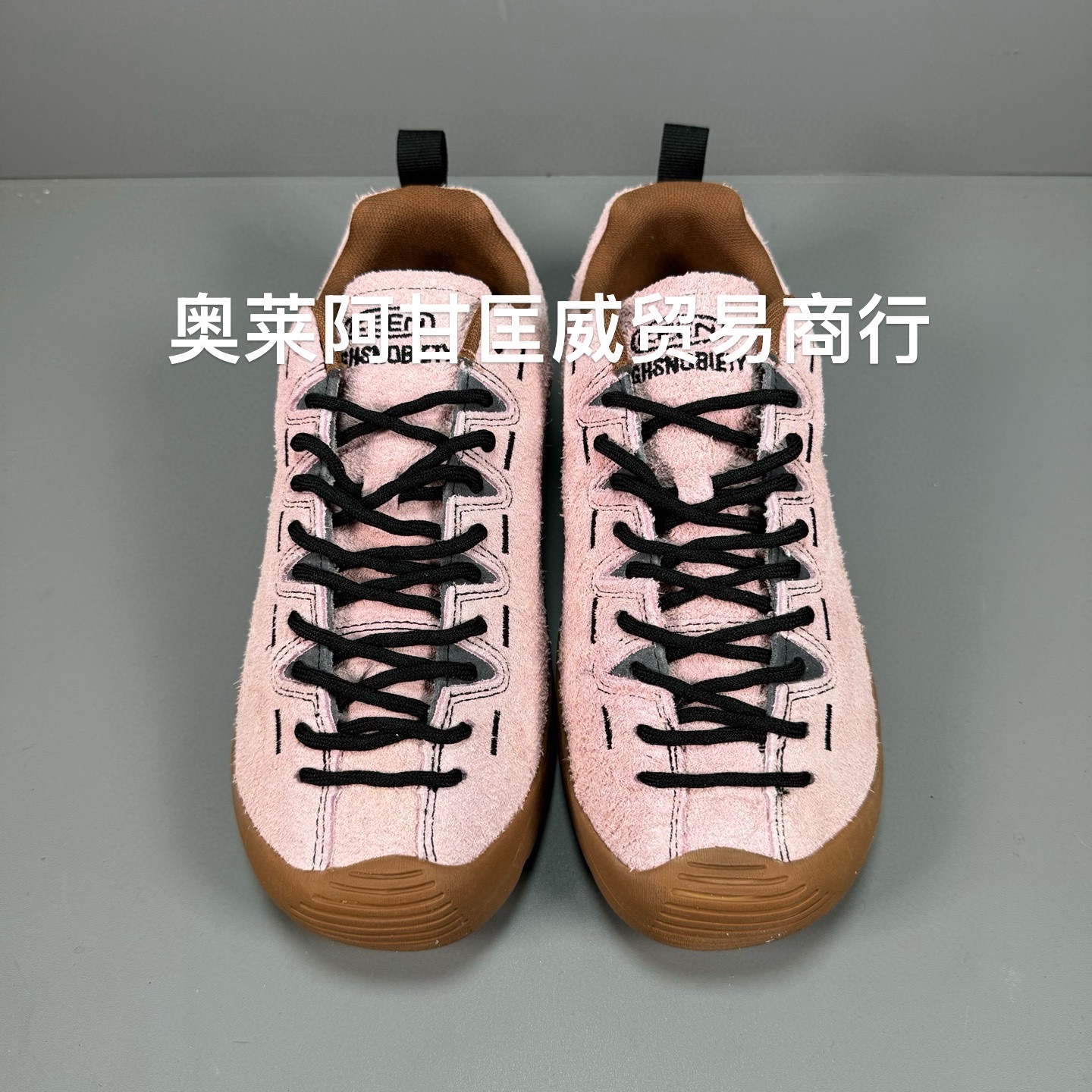 微信图片_20250329061338