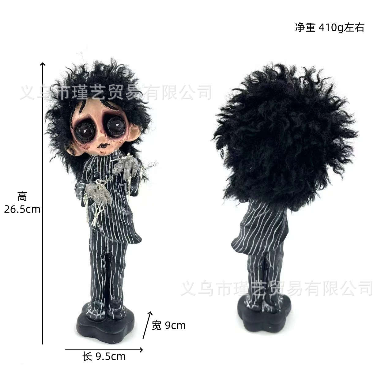 微信图片_20251027175500_1780_590