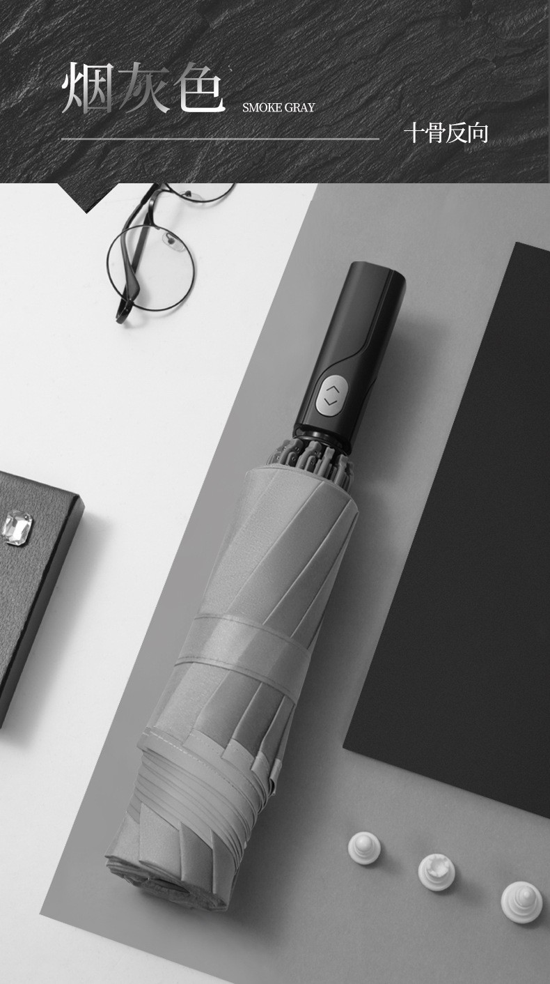 14595331865_1425840389