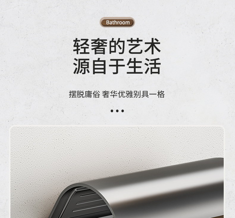 枪灰大弯纸巾盒_08.jpg