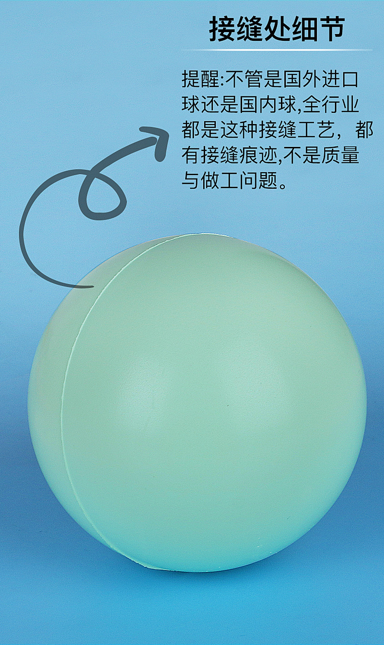 详情-06.jpg