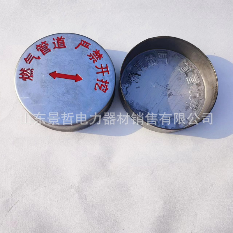 微信图片_20240326091533_副本