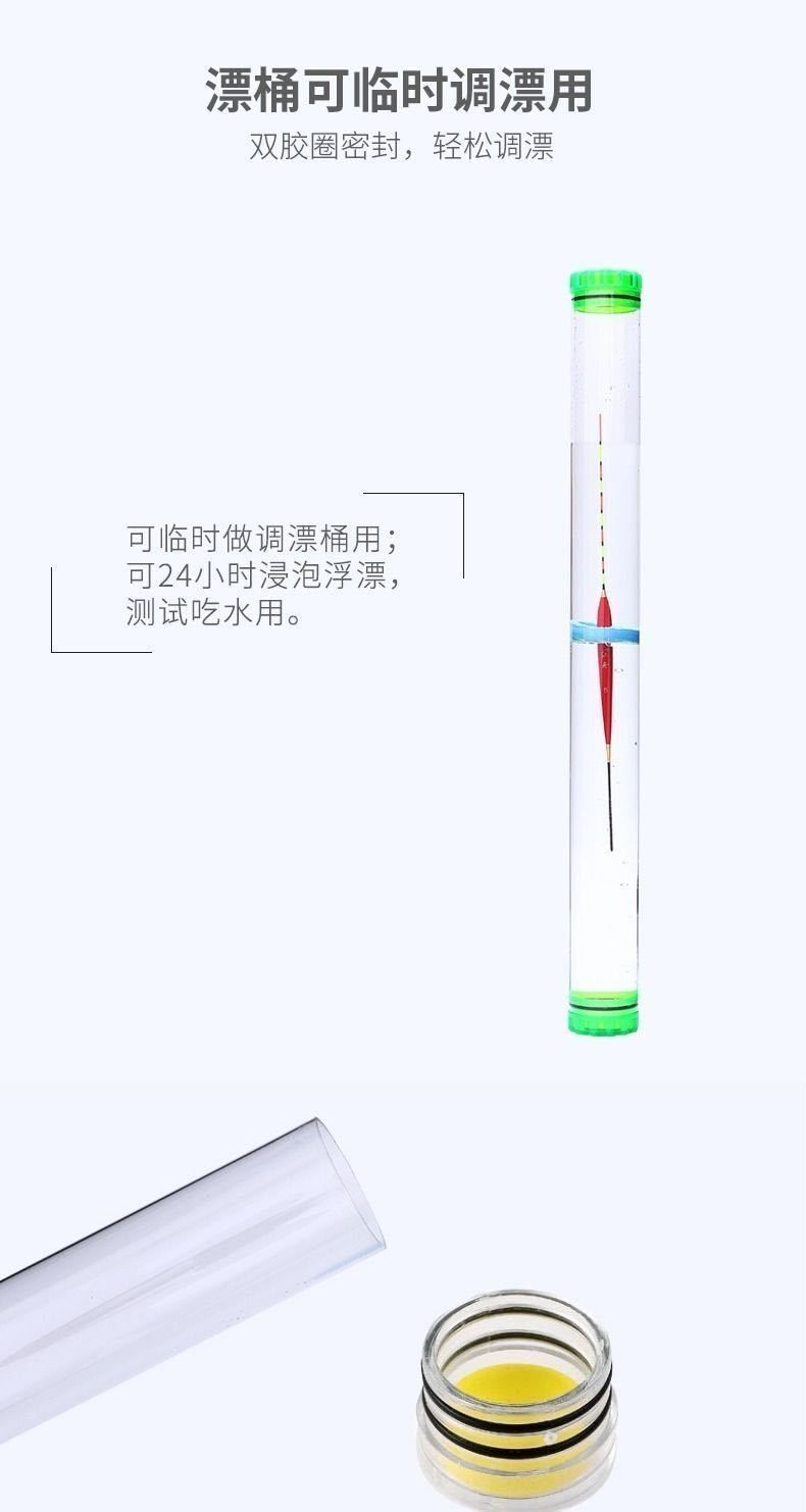 fc789f1d-c091-4576-b0a7-1d75589cc210.jpg?x-oss-process=image/format,png