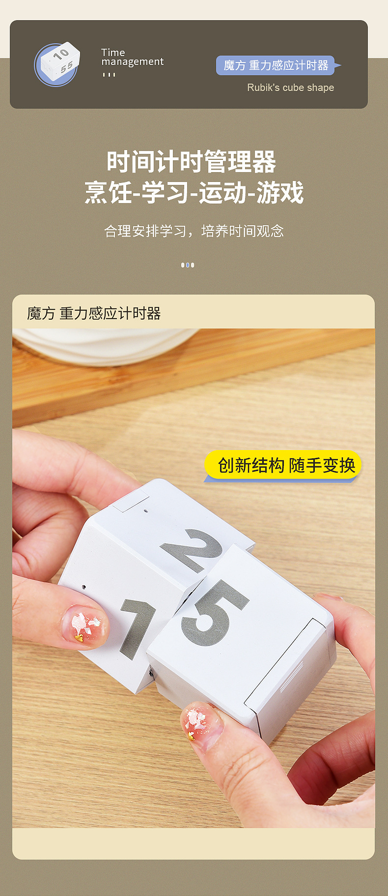 3-拷贝_09.jpg