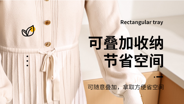 简约长方托盘_12.jpg