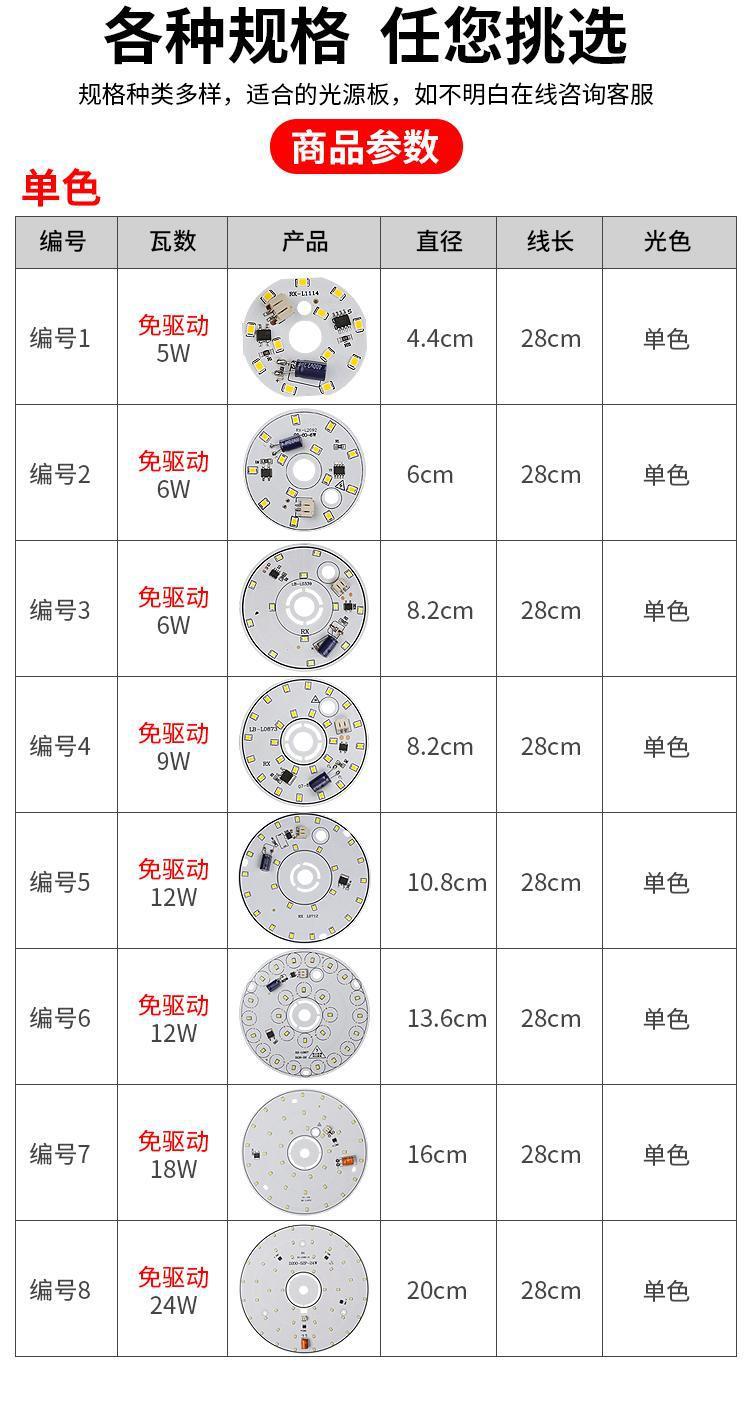 ae539b18-c69c-4637-bb55-5a9bd929c1ca.jpe