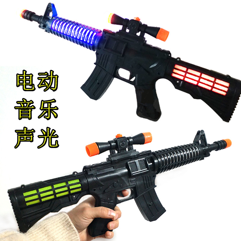主图1