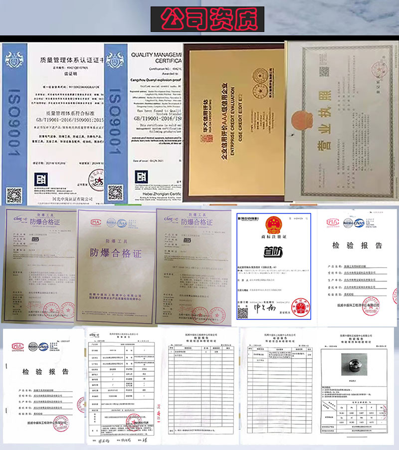 823298930d075f6913537828c81d4d