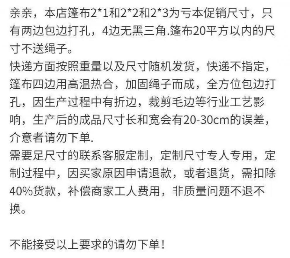 4df54251-1c9f-4516-bde5-0b74e1dc2bfe.jpe