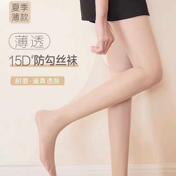 微信图片_20220622222930