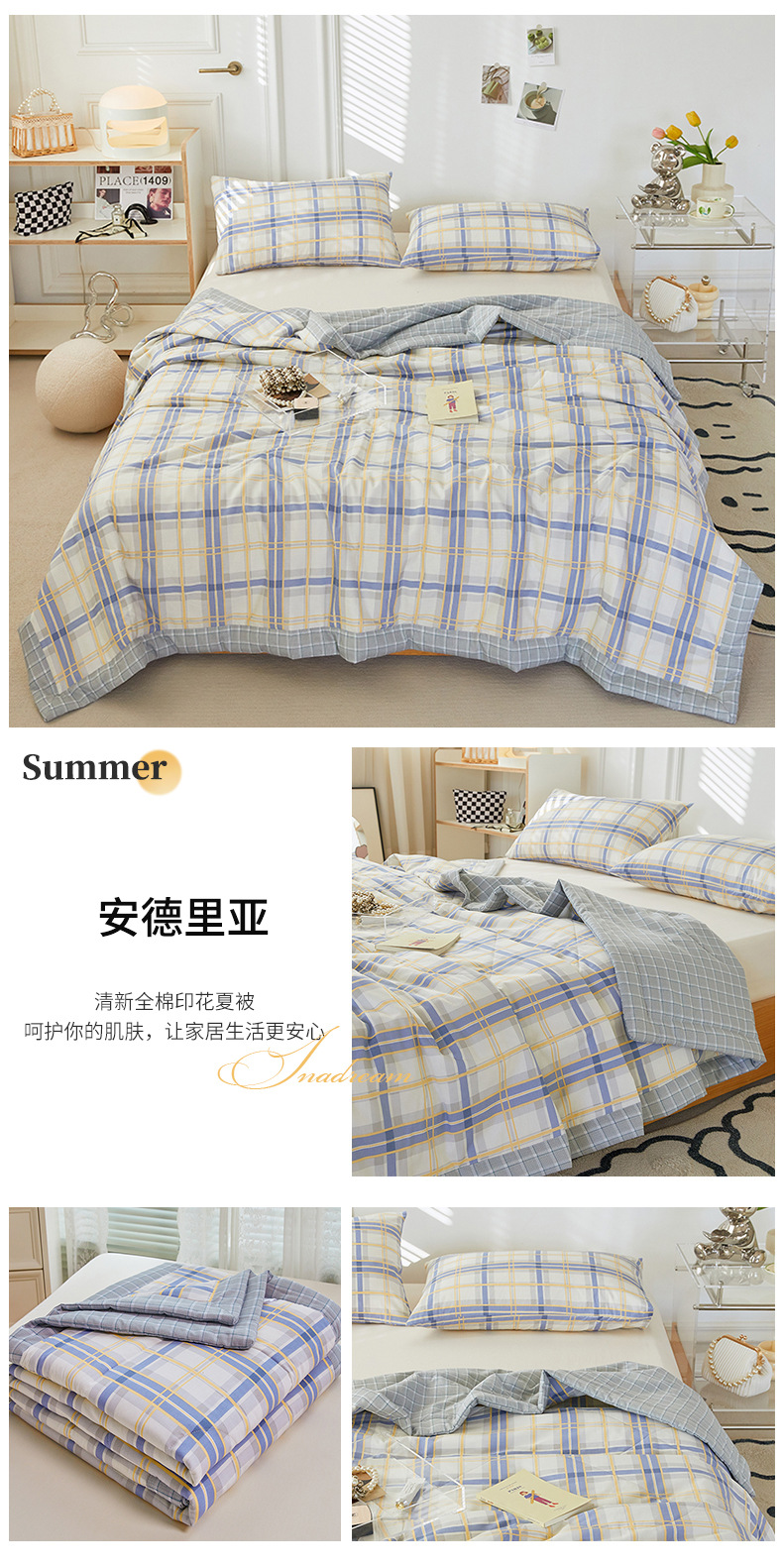 85145532-f7af-4697-97a1-9943de7e221e2025