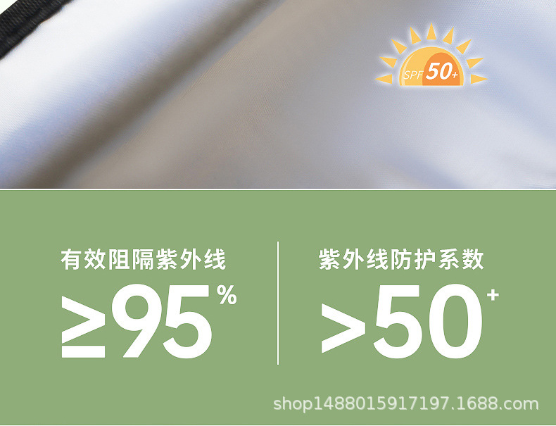 天幕套装--整合详情设计_07.jpg?x-oss-process=image/format,png