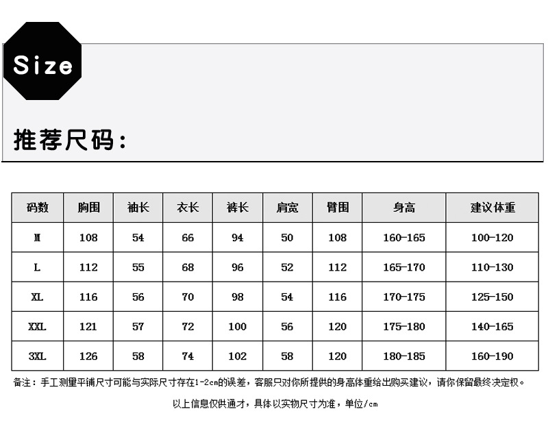 E881#_03.jpg?x-oss-process=image/format,png