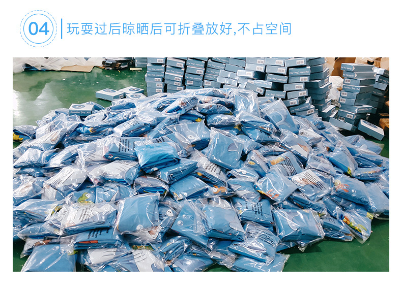 2020-喷水垫详情页_06