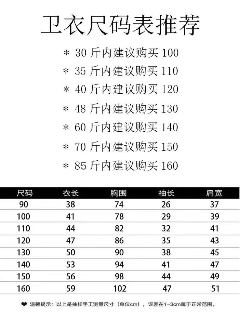 72097534-d1c7-4737-920b-96600ca91cf6.jpe