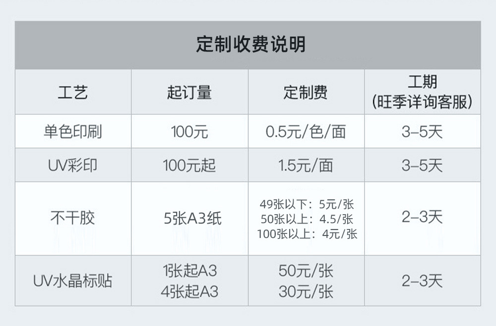 75未封_21.jpg
