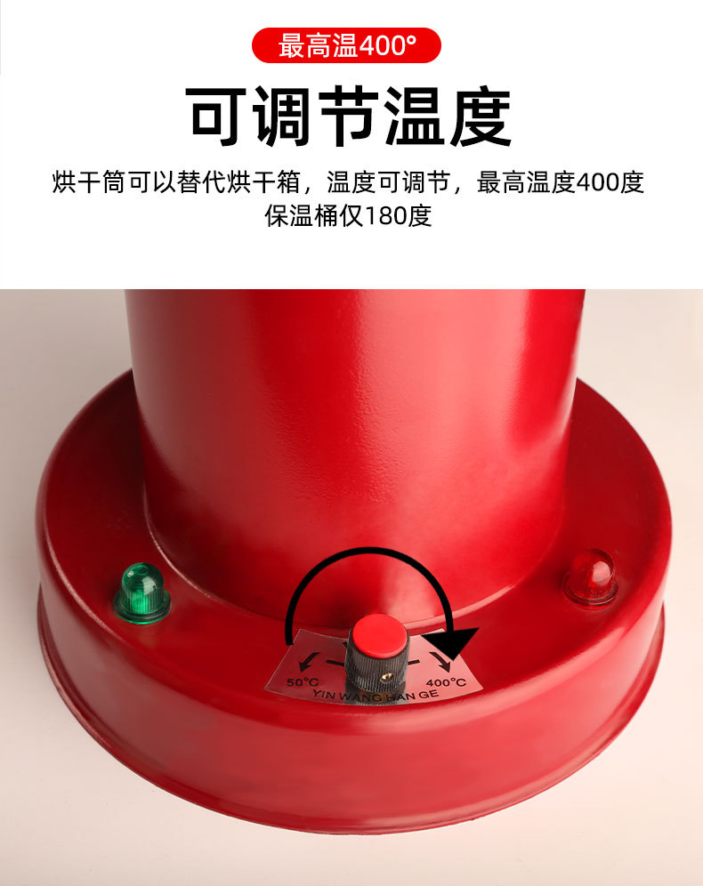 详情_11.jpg